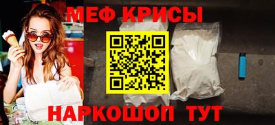 гашик Будённовск