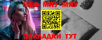 дурь Бугуруслан