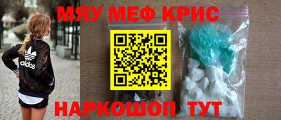 дурь Бугуруслан