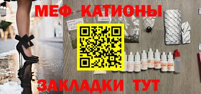 дурь Бугуруслан