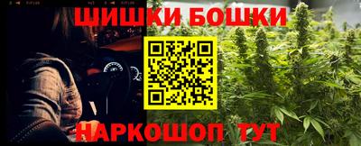 дурь Бугуруслан