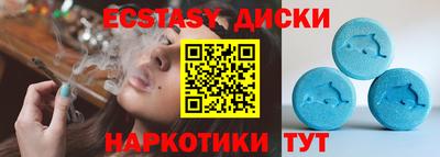 дурь Бугуруслан