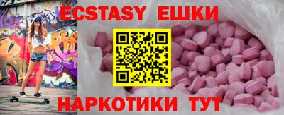 дурь Бугуруслан