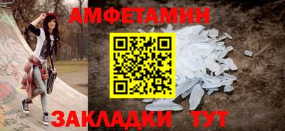 дурь Бугуруслан