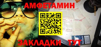 дурь Бугуруслан