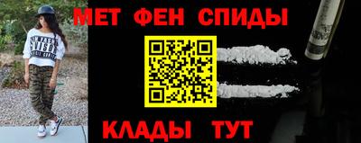 дурь Бугуруслан