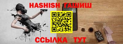 дурь Бугуруслан
