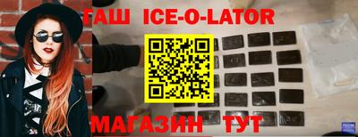 дурь Бугуруслан