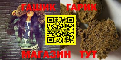 дурь Бугуруслан