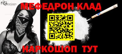 дурь Бугуруслан